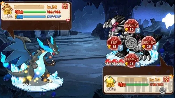 �ڴ����ֳ���ϣ˹2.2���°汾