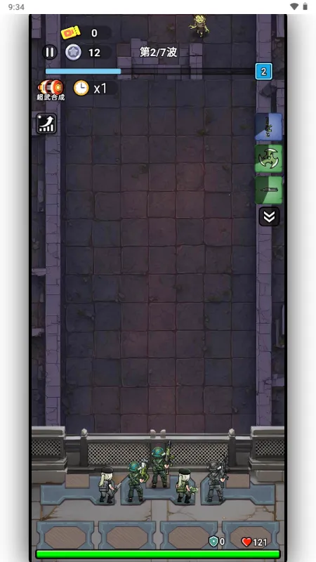 ����Ӣ���ڹ��ƽ��v1.1.1 �ֻ����ͼ