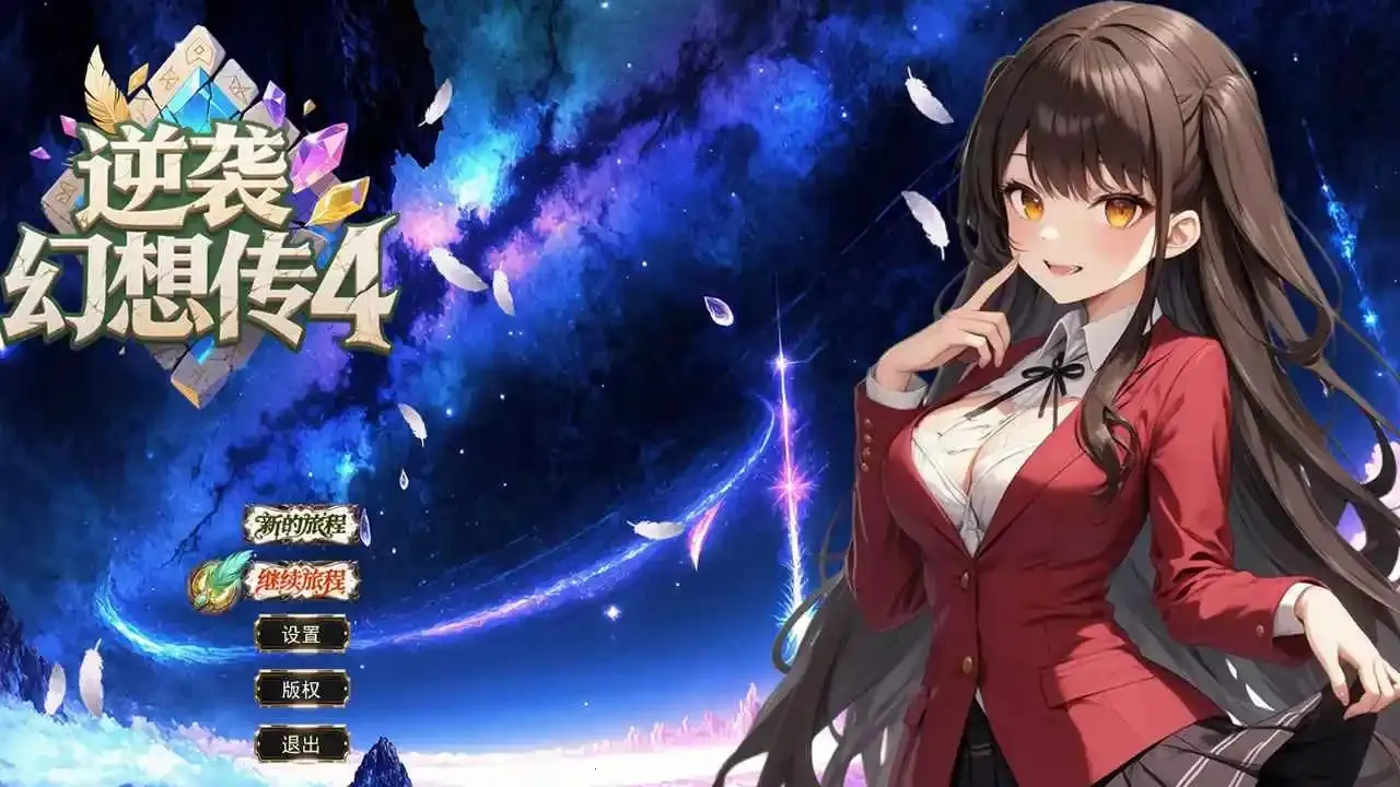 ��Ϯ���봫4��ʽ��