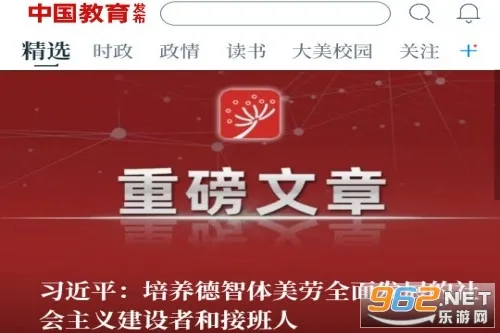 �й��������������ֻ���