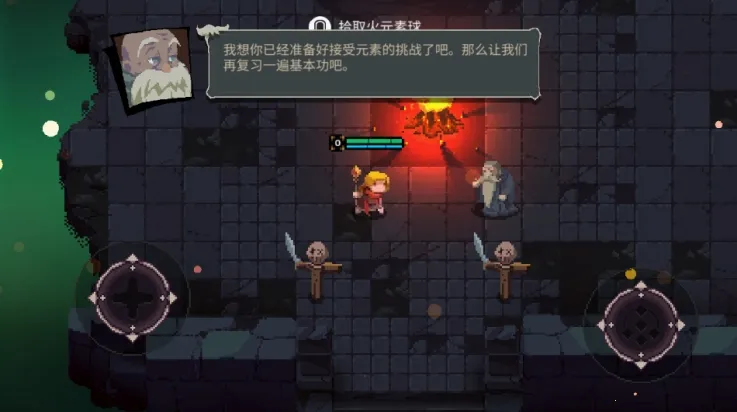 Ԫ�ص���mod���ײ˵���v1.32 ��Ѱ��ͼ