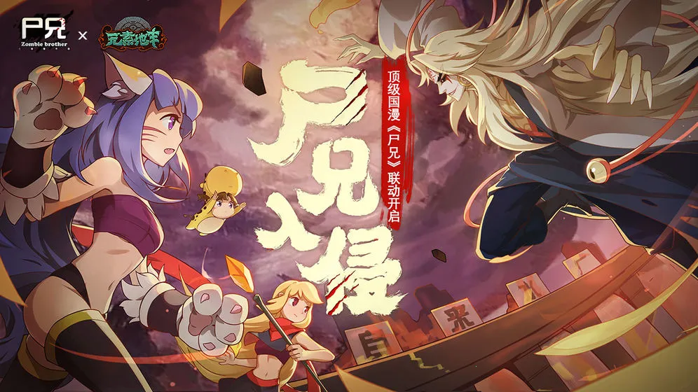 Ԫ�ص���mod���ײ˵���v1.32 ��Ѱ��ͼ