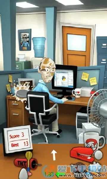 �칫�ҵ������ƽ��v1.8.33 ��Ѱ��ͼ