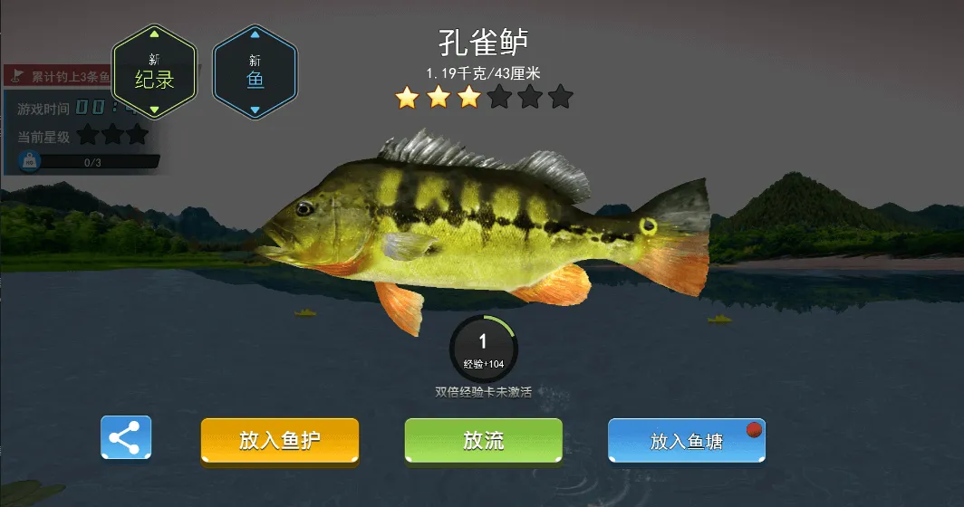 �����ʦ��С��Ϸv1.0 ��Ѱ��ͼ