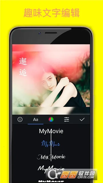 MyMovie2026���°汾v13.3.2 �ֻ����ͼ