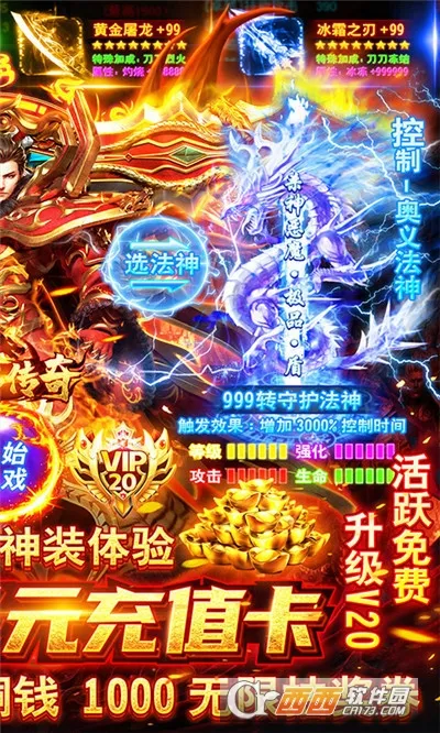 ���ٴ���(�����ɫ��������)v1.0.2 �ٷ������ͼ