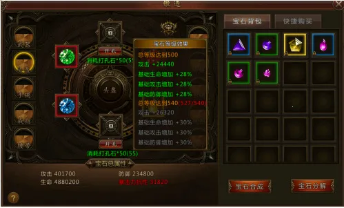 ���ٴ���(�����ɫ��������)