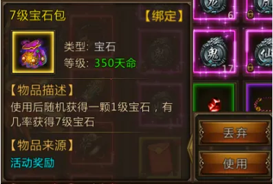 ���ٴ���(�����ɫ��������)