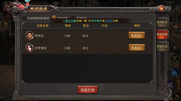 ���ٴ���(�����ɫ��������)