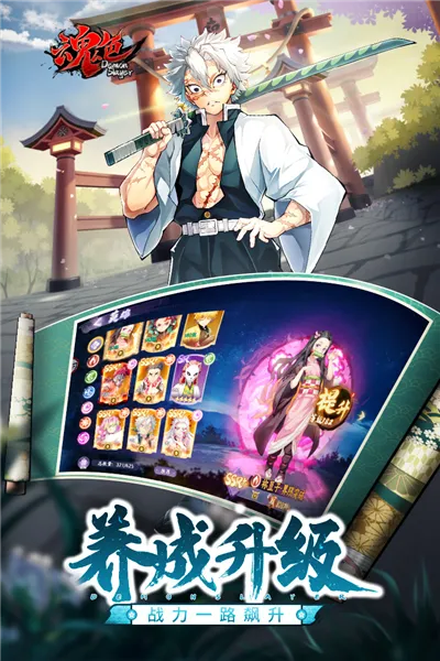 ��ɫ2026���°汾v1.0.06 ��Ѱ��ͼ