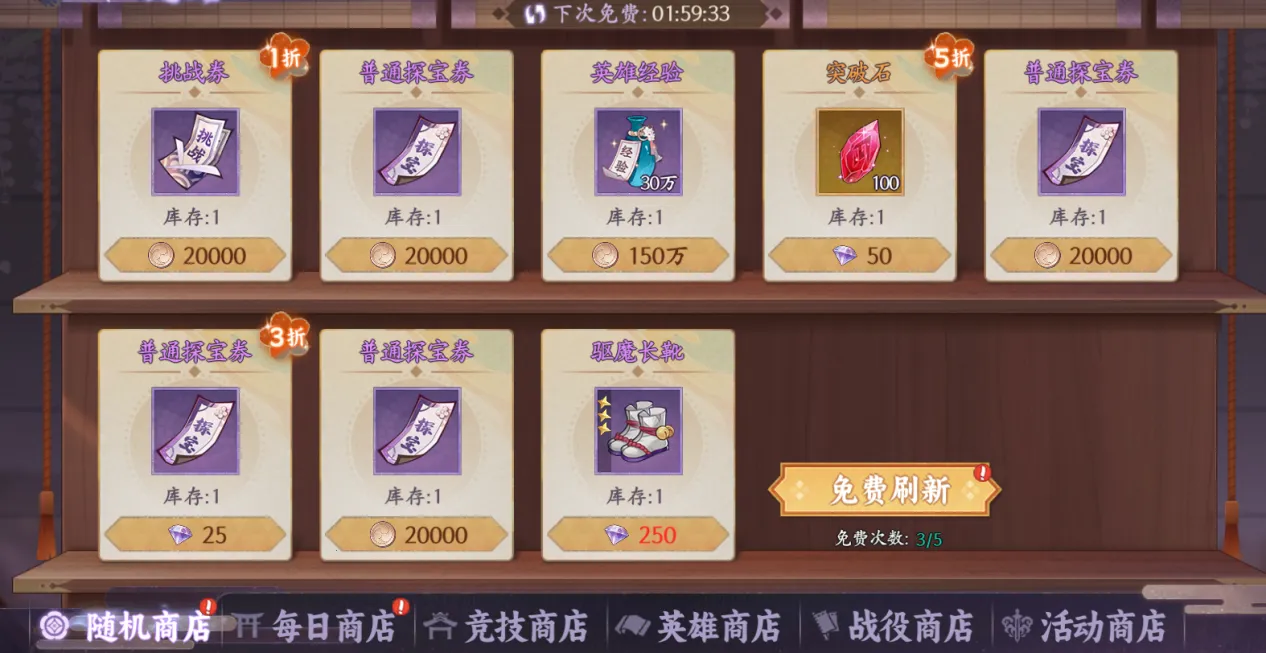 ��ɫ2026���°汾