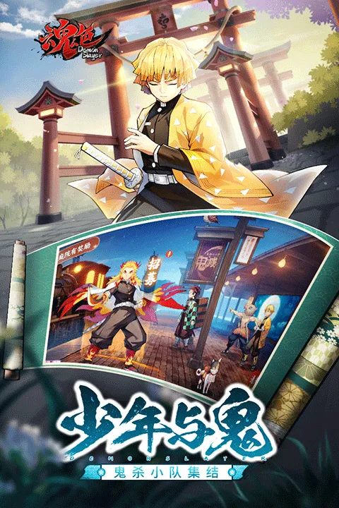 ��ɫ2026���°汾v1.0.06 ��Ѱ��ͼ