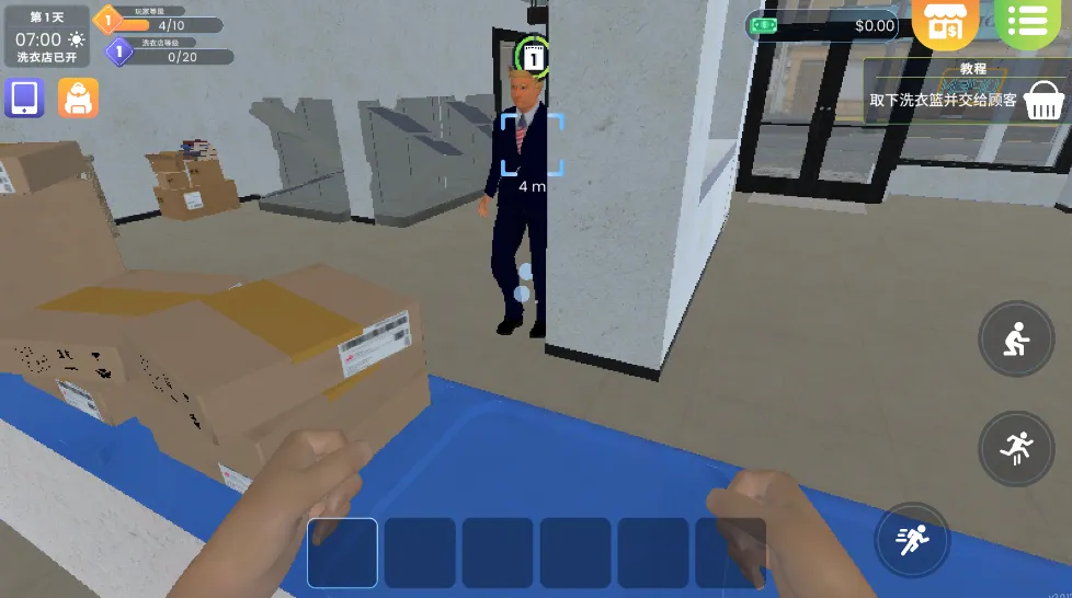 ϴ�µ�ģ�������޽��