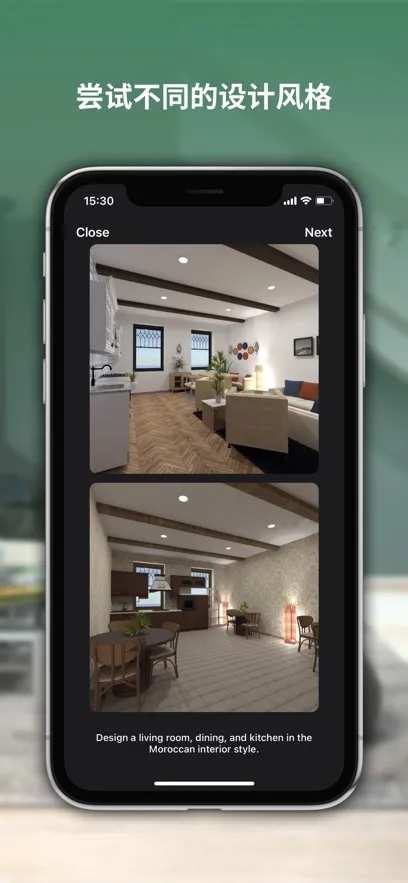 Planner 5D(�����������)v2.16.4 �ֻ����ͼ