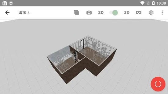 Planner 5D(�����������)