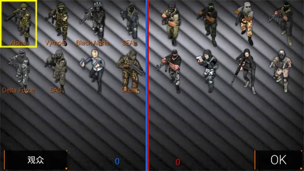 ���ֲ���С��2���ò˵�