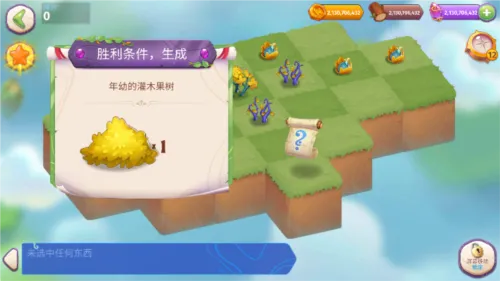 Merge Magic!2026�ٷ����°汾