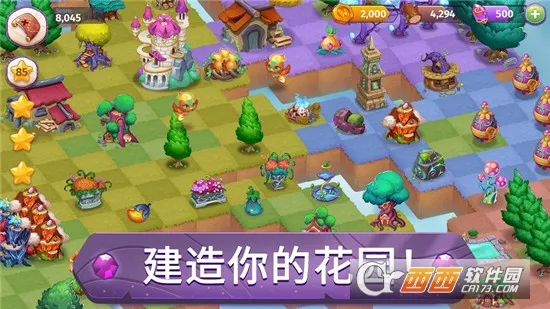 Merge Magic!2026�ٷ����°汾v9.1.0 ��׿���ͼ