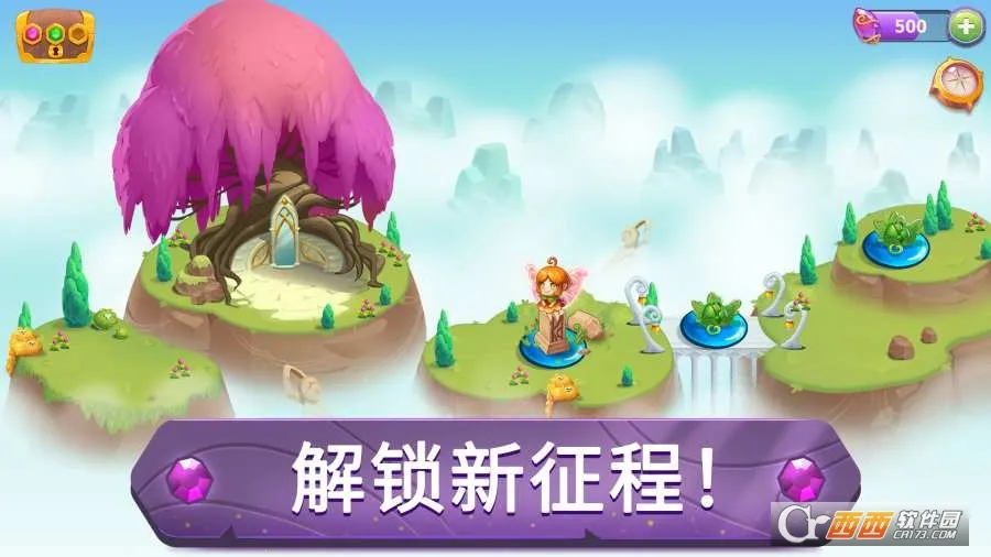 Merge Magic!2026�ٷ����°汾v9.1.0 ��׿���ͼ