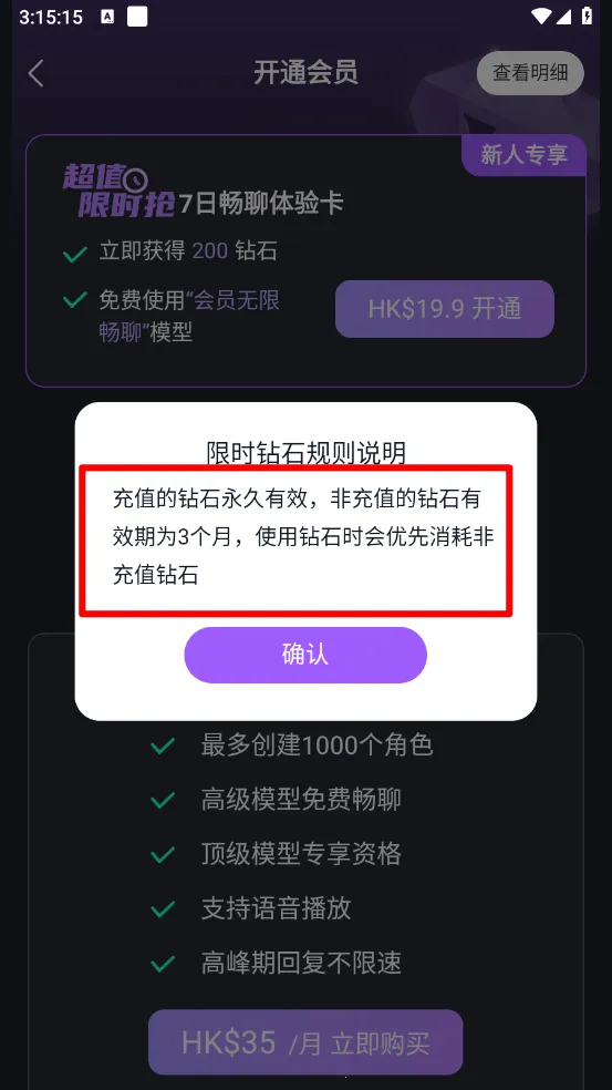 tofai��Ѱ治�û�Ա���޳���