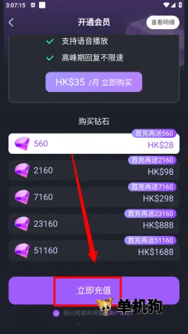 tofai��Ѱ治�û�Ա���޳���