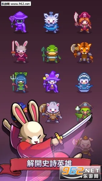 Match Land2026���ذ�װv3.0.14 ��׿���ͼ