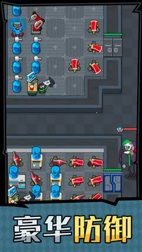 ��ƽ����֮�����޽��v1.0.3 ��׿���ͼ