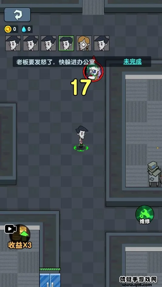 ��ƽ����֮�����޽��v1.0.3 ��׿���ͼ