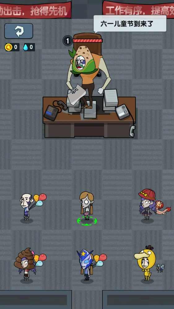 ��ƽ����֮�����޽��v1.0.3 ��׿���ͼ