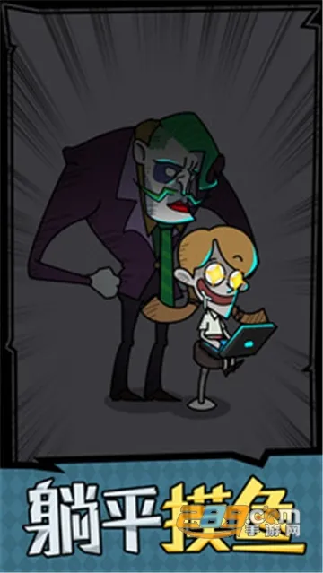 ��ƽ����֮�����޽��v1.0.3 ��׿���ͼ