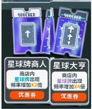 С����balatro�ֻ���