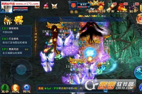 Ѱ�ɻ��ɷ�v26.2.0 �ֻ����ͼ