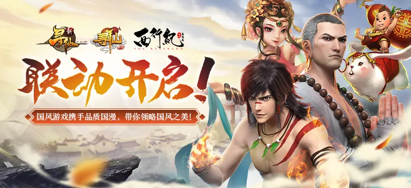 Ѱ�ɻ��ɷ�v26.2.0 �ֻ����ͼ