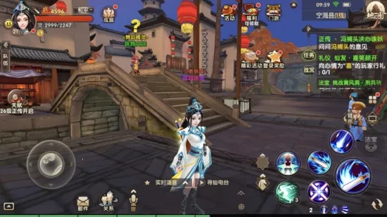 Ѱ�ɻ��ɷ�v26.2.0 �ֻ����ͼ