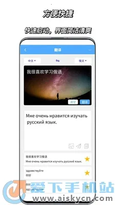 ���﷭��ͨ(���﷭��ѧϰ����)