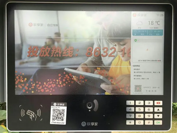 ������(С�����ܷ�������)