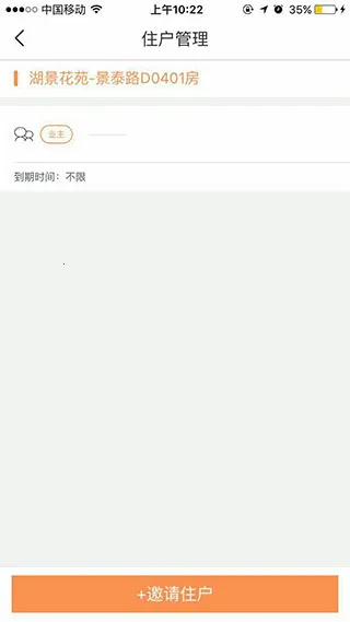 ������(С�����ܷ�������)