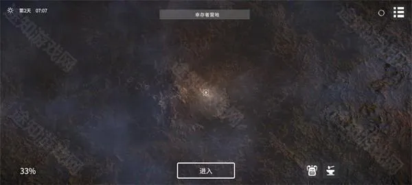 �����ĵ��������İ�����