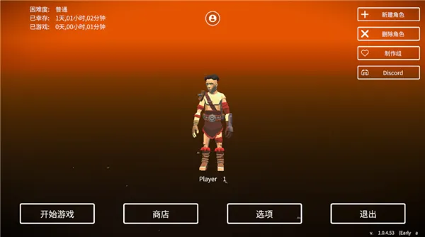 �����ĵ��������İ�����v1.0.3.27 �ٷ������ͼ