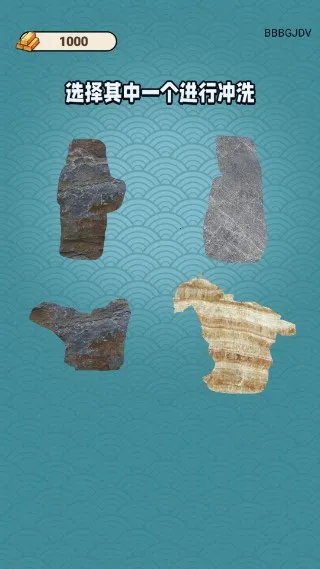 �Ŷ������Ϸv1.0.2 �ٷ������ͼ