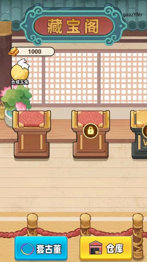 �Ŷ������Ϸv1.0.2 �ٷ������ͼ