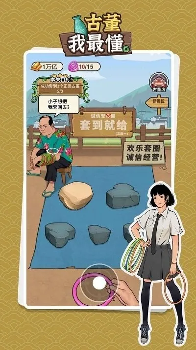 �Ŷ������Ϸ