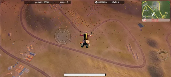 ���������ƽ�����ò˵�����v13.5 �ֻ����ͼ