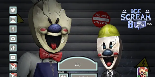 �ֲ������8���������ò˵�