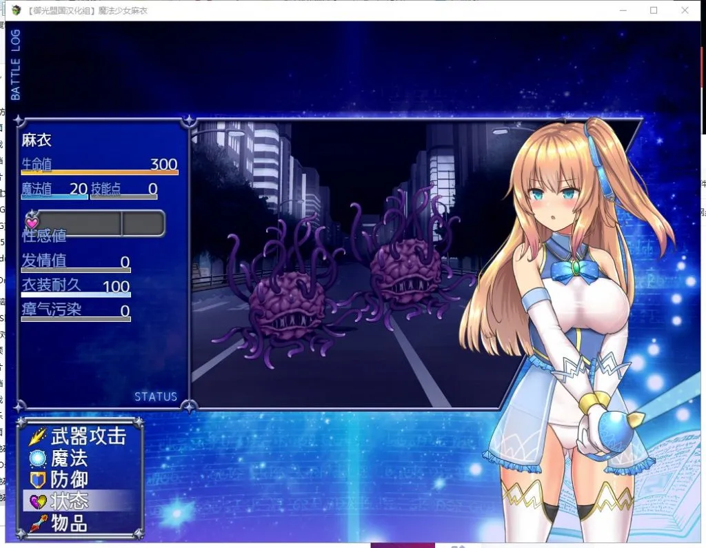 ħ����Ů���������