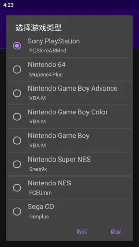 �����к�ģ����������v5.5.0 �ֻ����ͼ