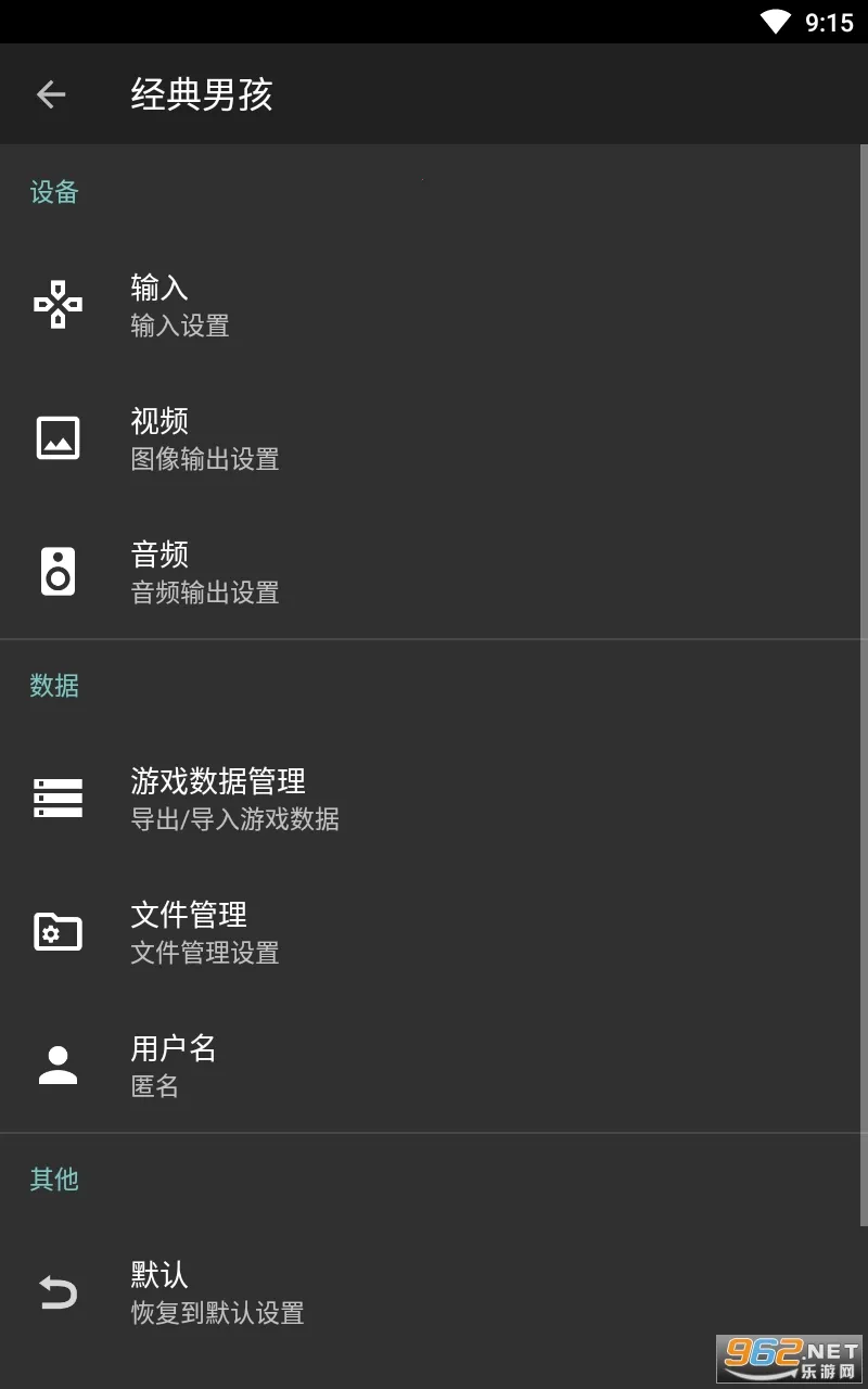 �����к�ģ����������v5.5.0 �ֻ����ͼ