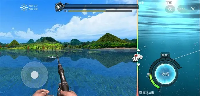 �����ʦ�����ò˵�