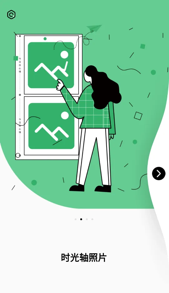 ��ݶ�����������v3.7.3 �ٷ������ͼ