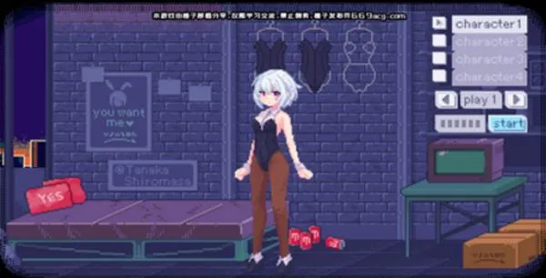 �������Ӱ��������ֲ��(����Ů������Ϸ)v1.0.0 ��Ѱ��ͼ